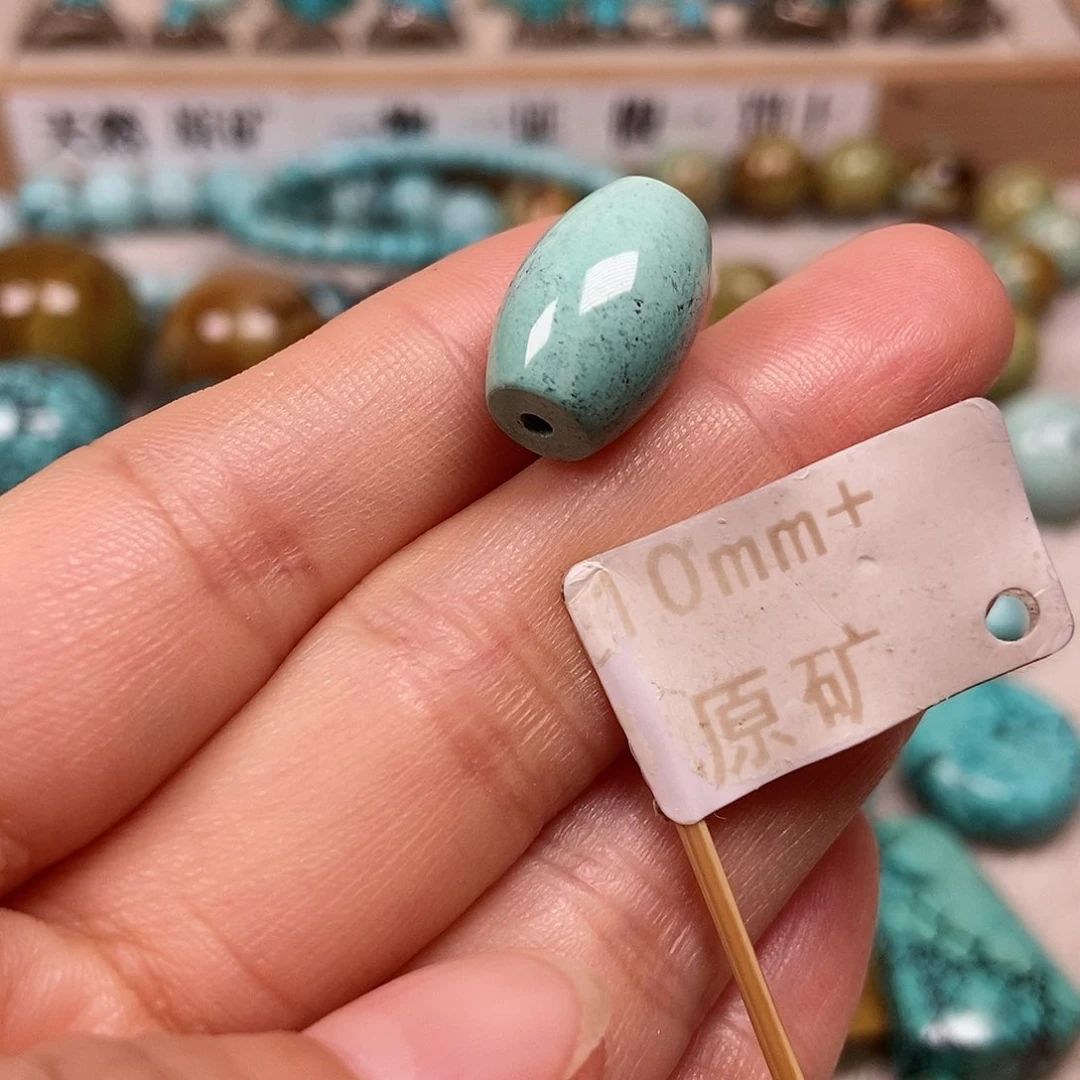 未镶嵌绿松石珠宝半成品