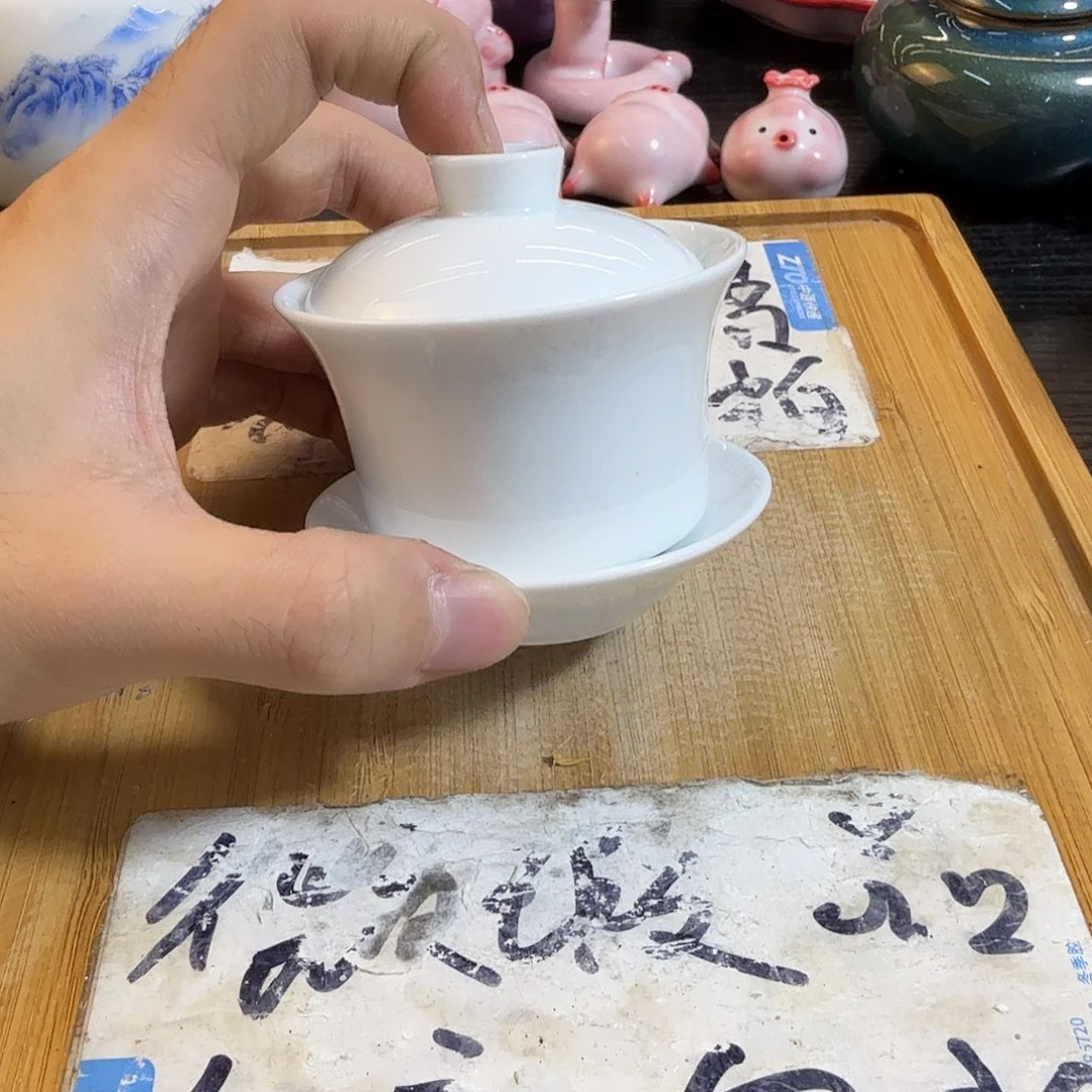 紫砂陶瓷茶具微瑕介意勿拍