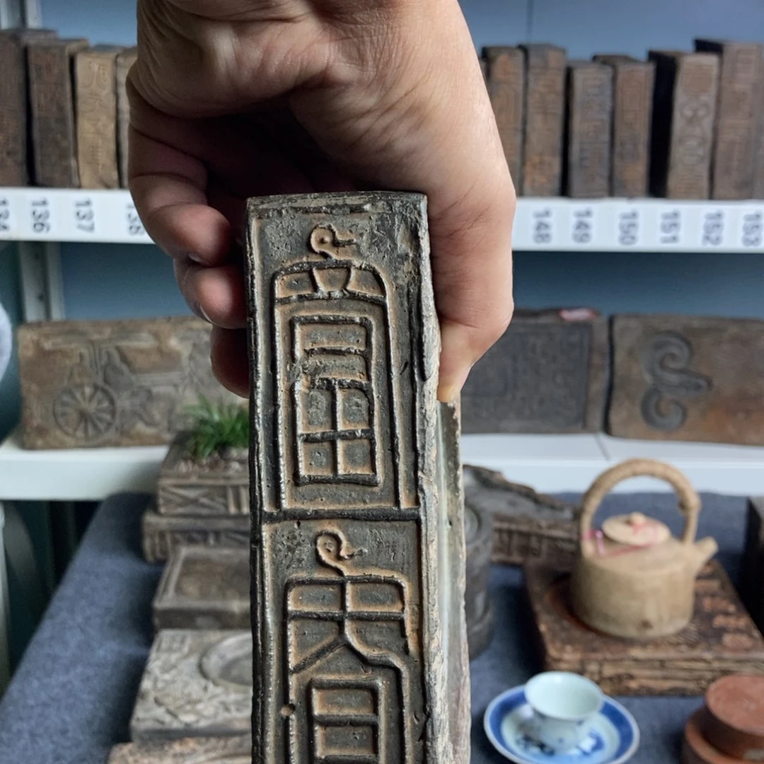 大*古砖雕刻砚台壶承