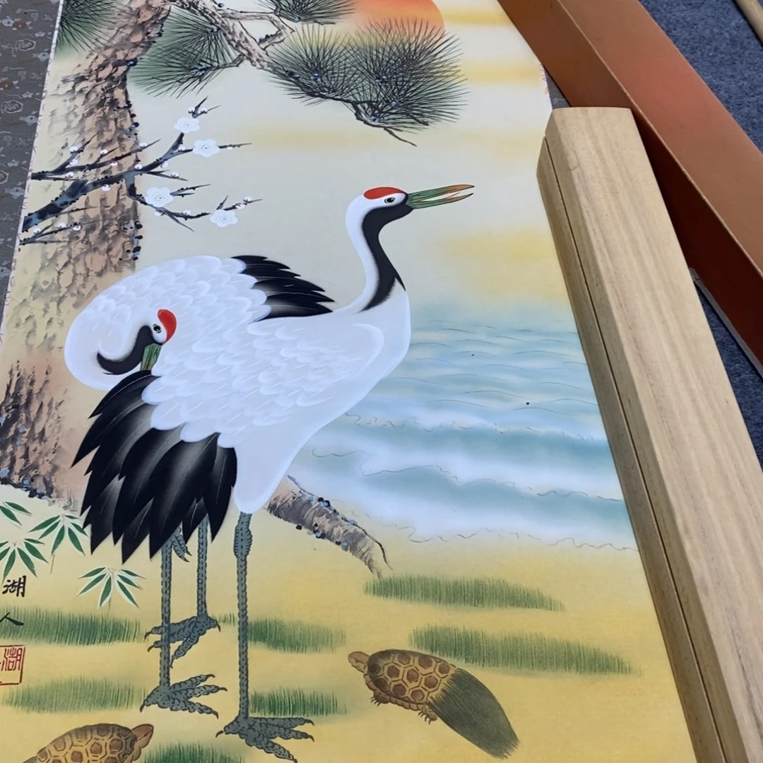 书法坚**石仙鹤484848484848