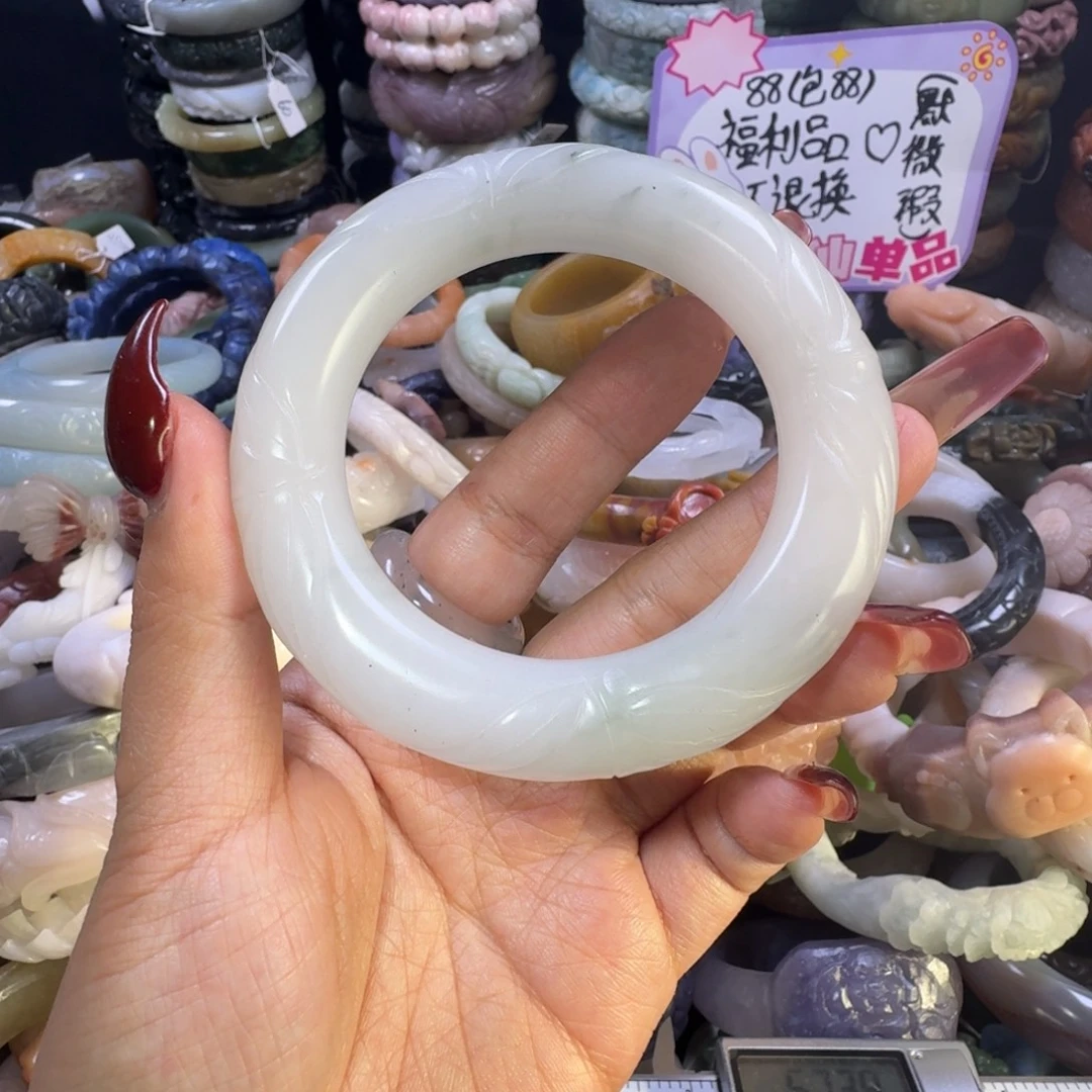羽毛非金属34。5758