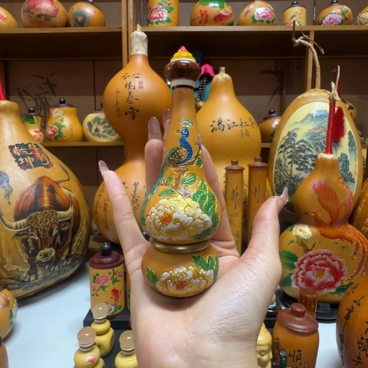 ****～1111111111111111111