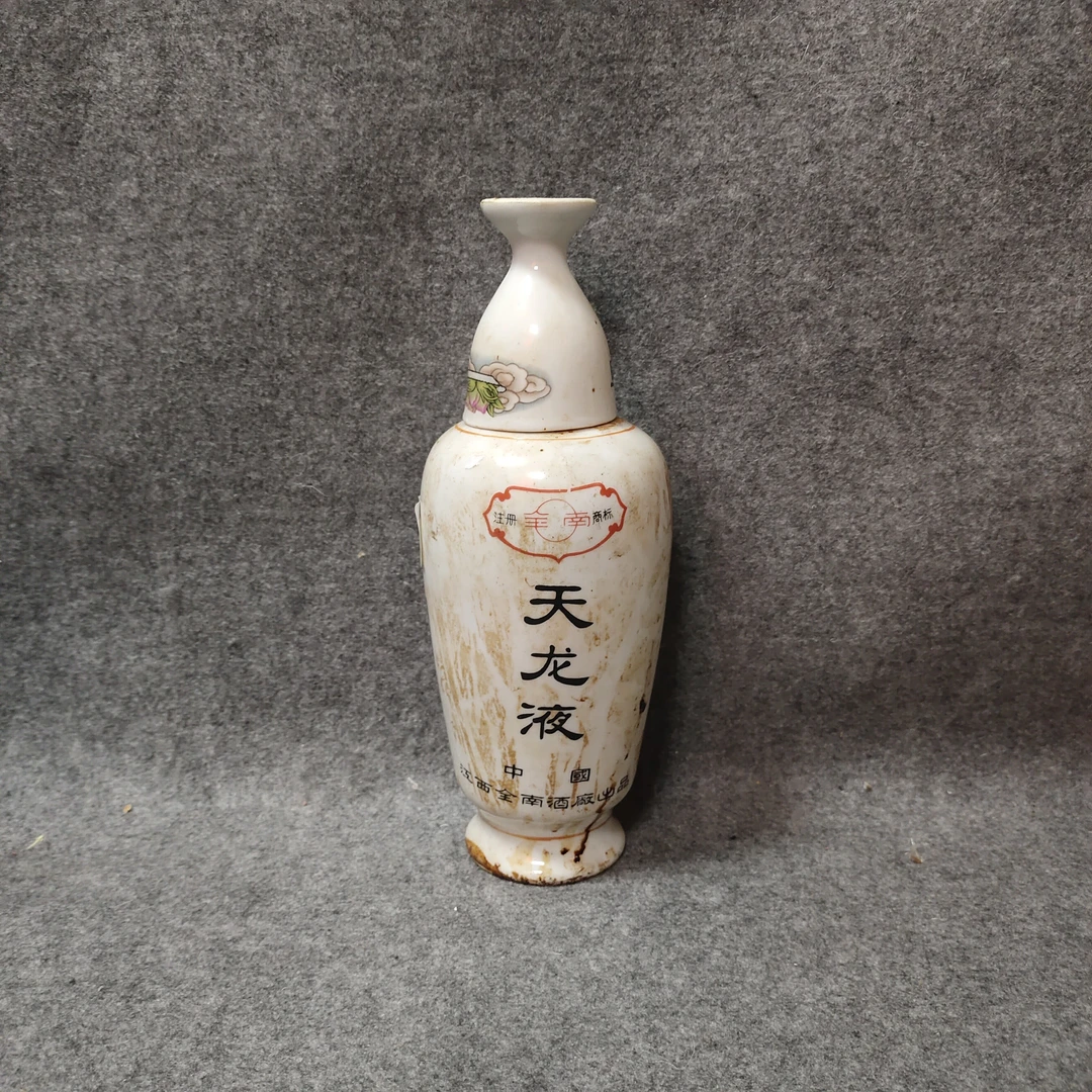 80年代天龙液500ml54度SJ-M25FF005E89-01