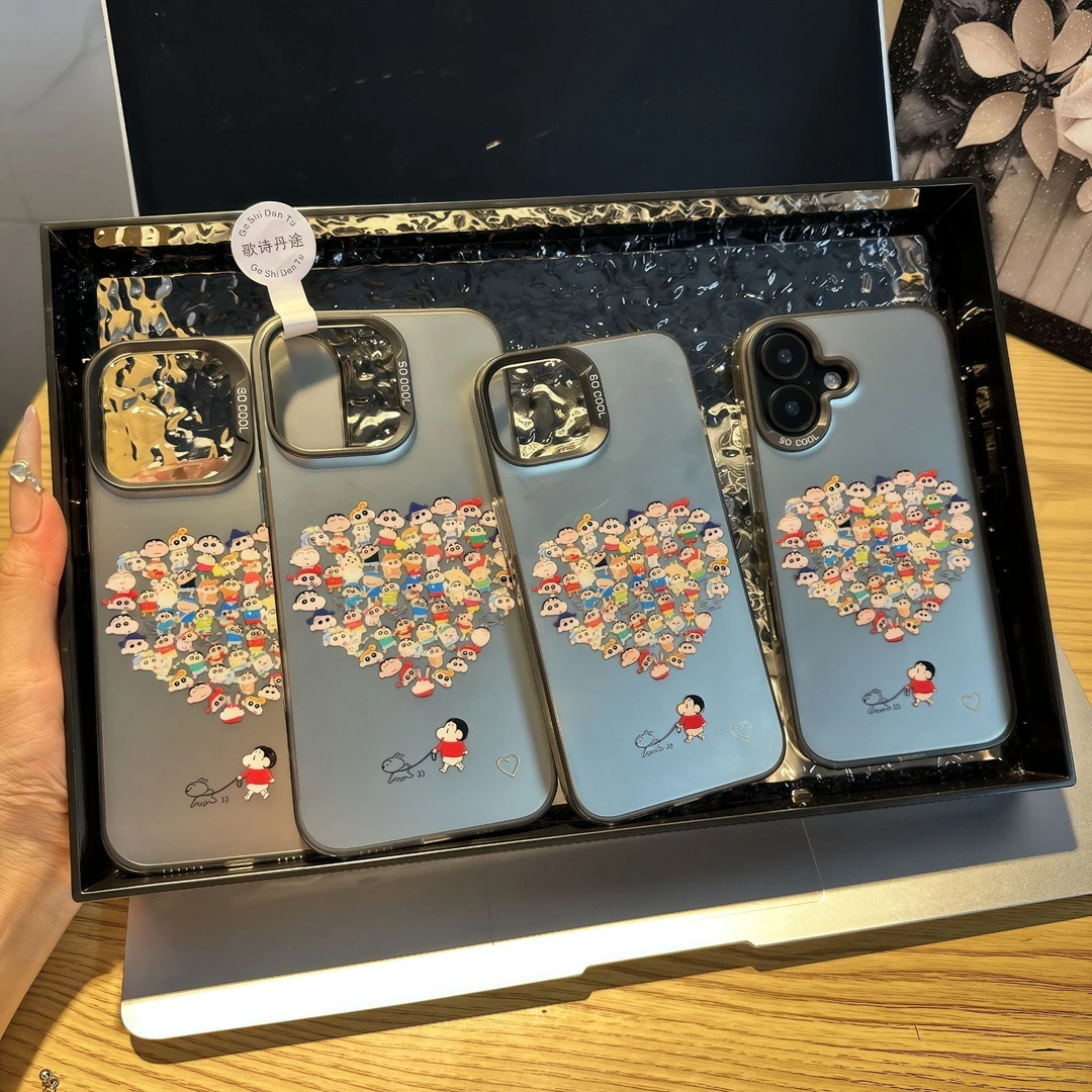 歌诗丹途适用于苹果16手机壳iPhone15/14/13/12/11IMD元气壳xs/xr