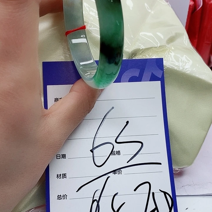 翡翠手镯（圆镯）未镶嵌翡翠