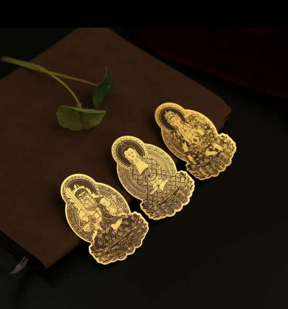 【师傅推荐】十二生肖本命佛八大守护神金属手机电脑贴纸新年好礼