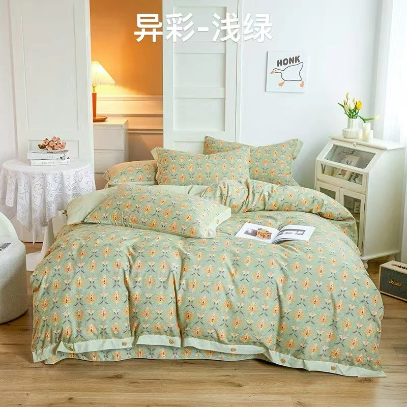 【羽沐轻奢】艾草轻奢色织双层纱四件套