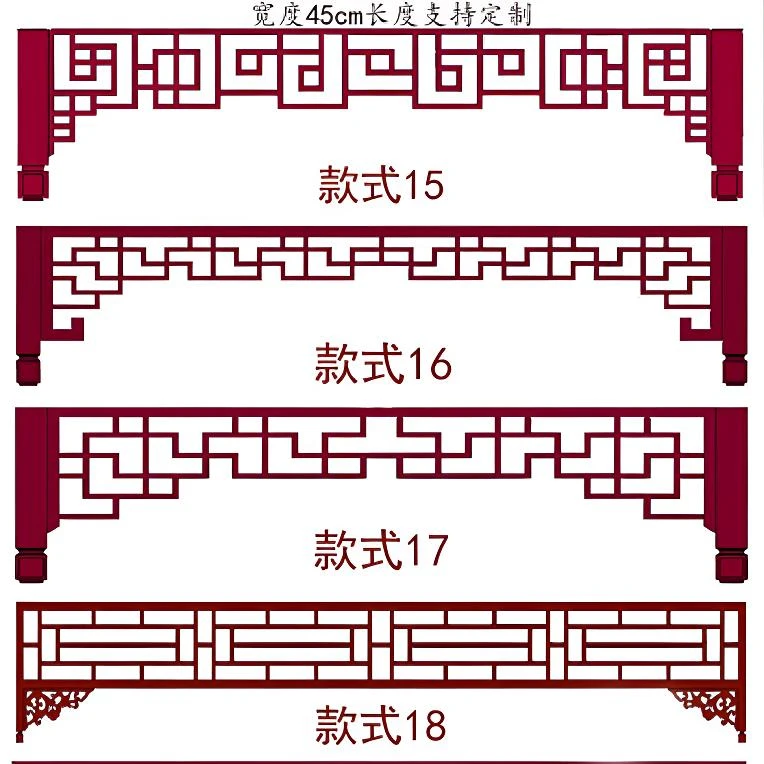 连廊挂落铝艺角花四合院凉亭下挂楣子铝合金门楣屋檐走廊花格门头