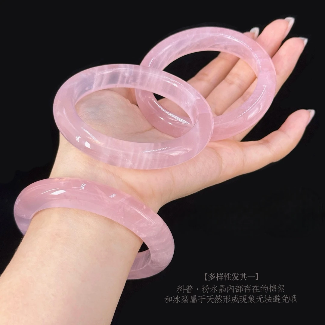 【小饼干专属】预售天然粉水晶手镯(多样性发一)