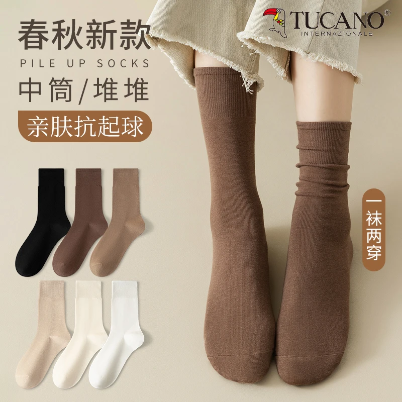 美拉德堆堆袜子女春秋冬款纯棉中筒月子无骨勃肯鞋松口不勒脚长袜