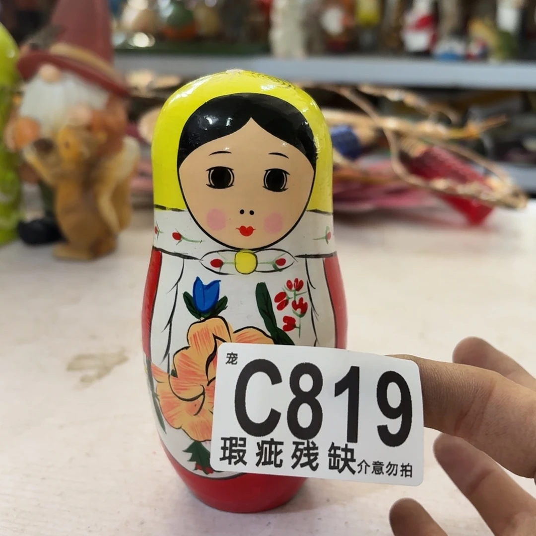核桃木/黑胡桃（胡桃木）