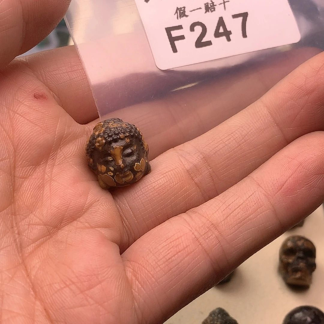 阿***轩天然辰砂秦古矿区工厂批发店