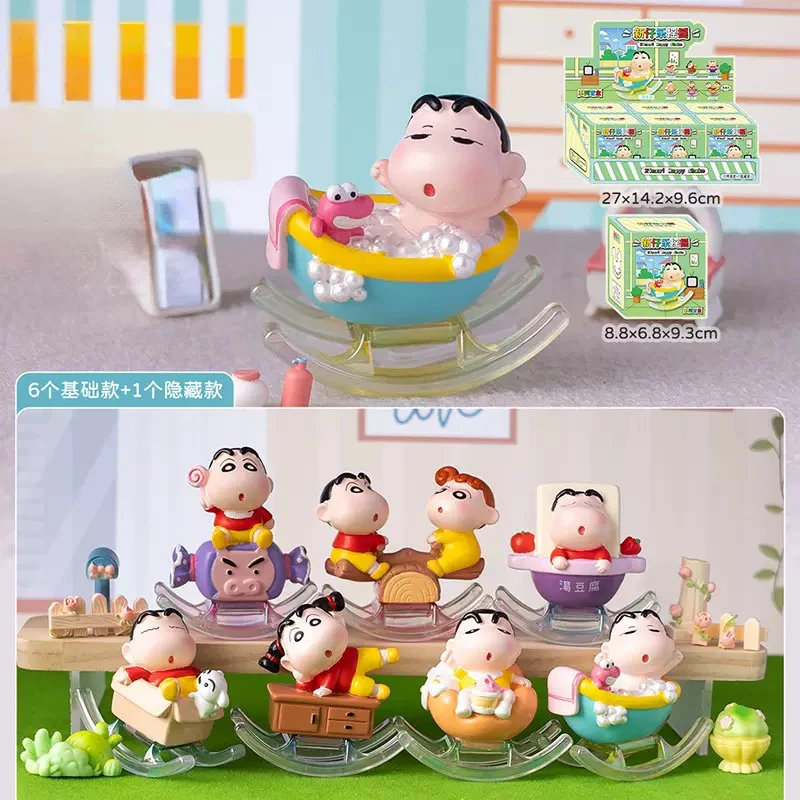 新仔摇摇摆件盲盒a17