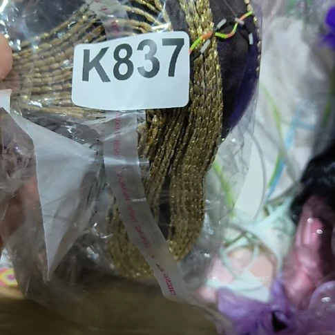 妙***房837手工辅料库存DIY