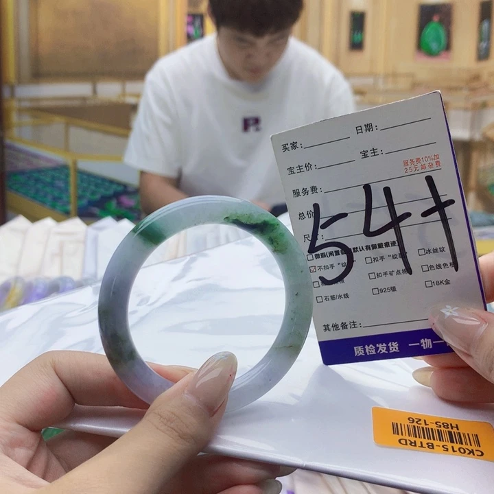 未镶嵌手镯翡翠009988……