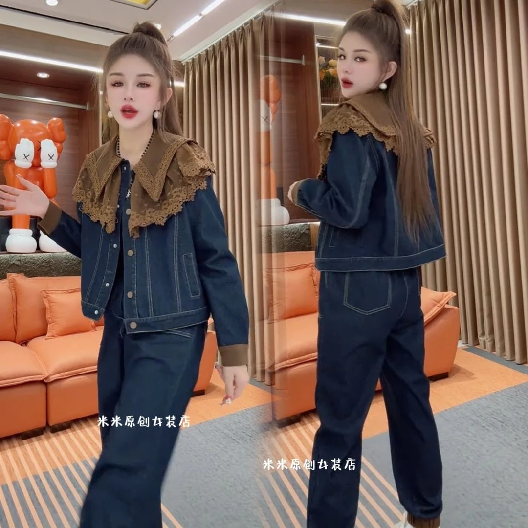 欧货重工荷叶领重工蕾丝拼接牛仔外套束脚裤两件套洋气显瘦2025秋