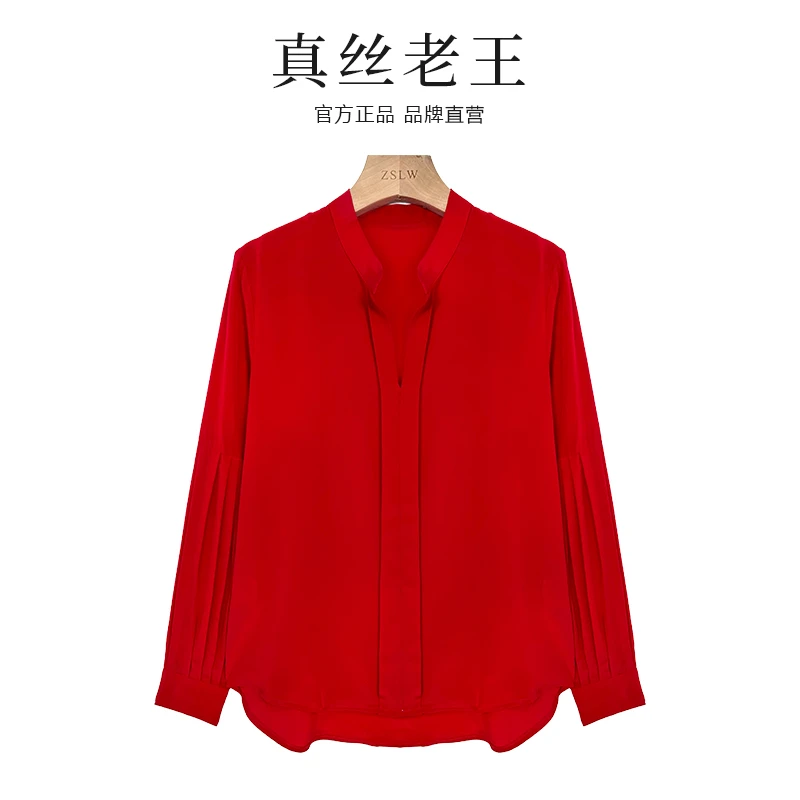 桑蚕丝衬衫时尚显瘦春夏超显瘦气质轻奢简约设计师LW  967  红色