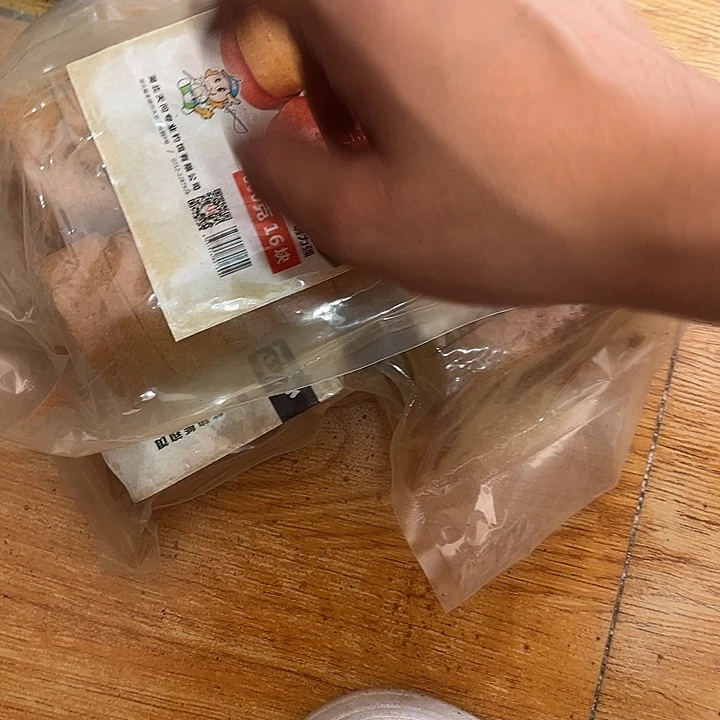 龙王恨天文系列方块饵料过期3包
