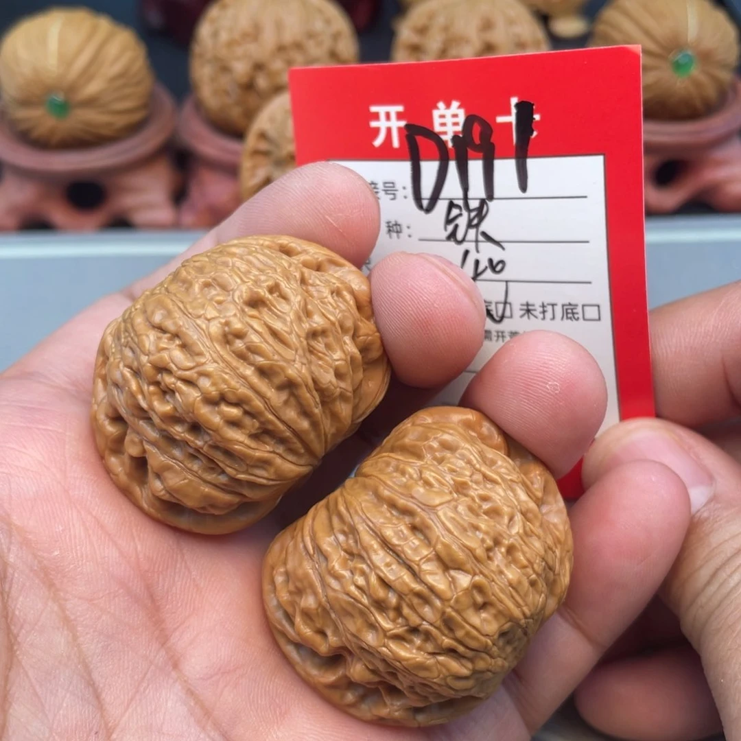 文玩核桃把件文玩