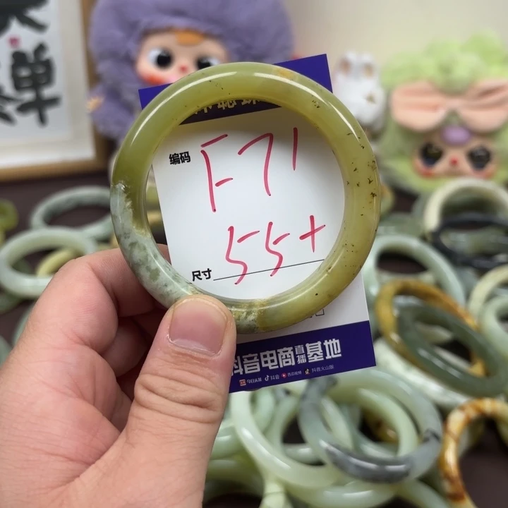 未镶嵌蛇纹石玉手镯71