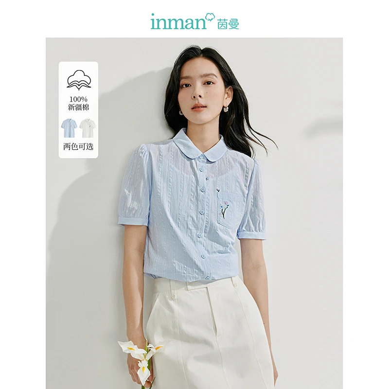 【商场同款新品】茵曼2025夏季纯棉提花衬衫时尚宽松短袖衬衣上衣女