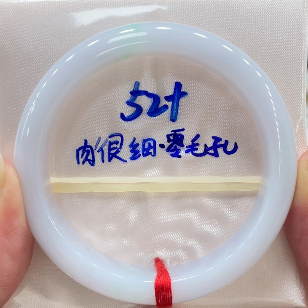 翡翠未镶嵌手镯翡翠手镯