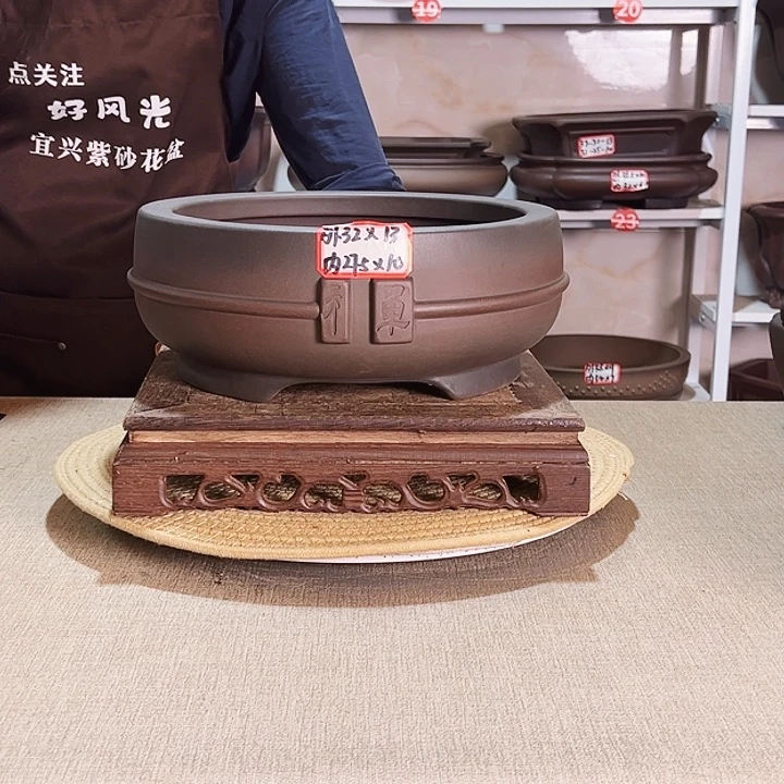 紫砂花盆紫砂花盆