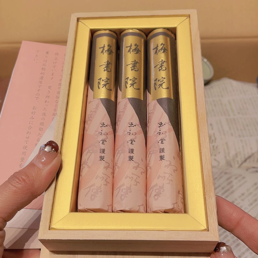 【闪购商品】中古物品 谨慎参拍