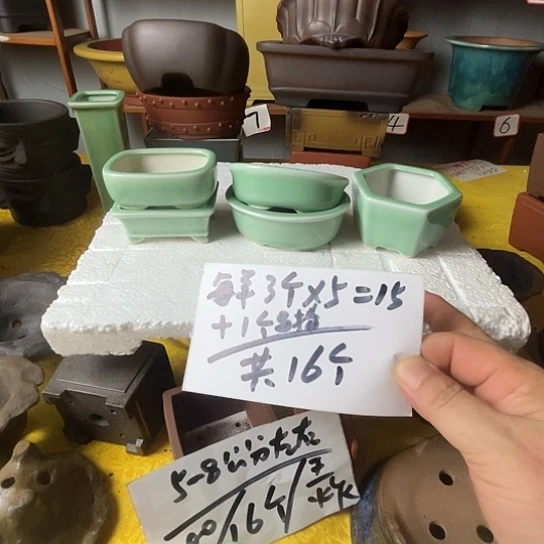 思***你宜兴紫砂花盆组合16个