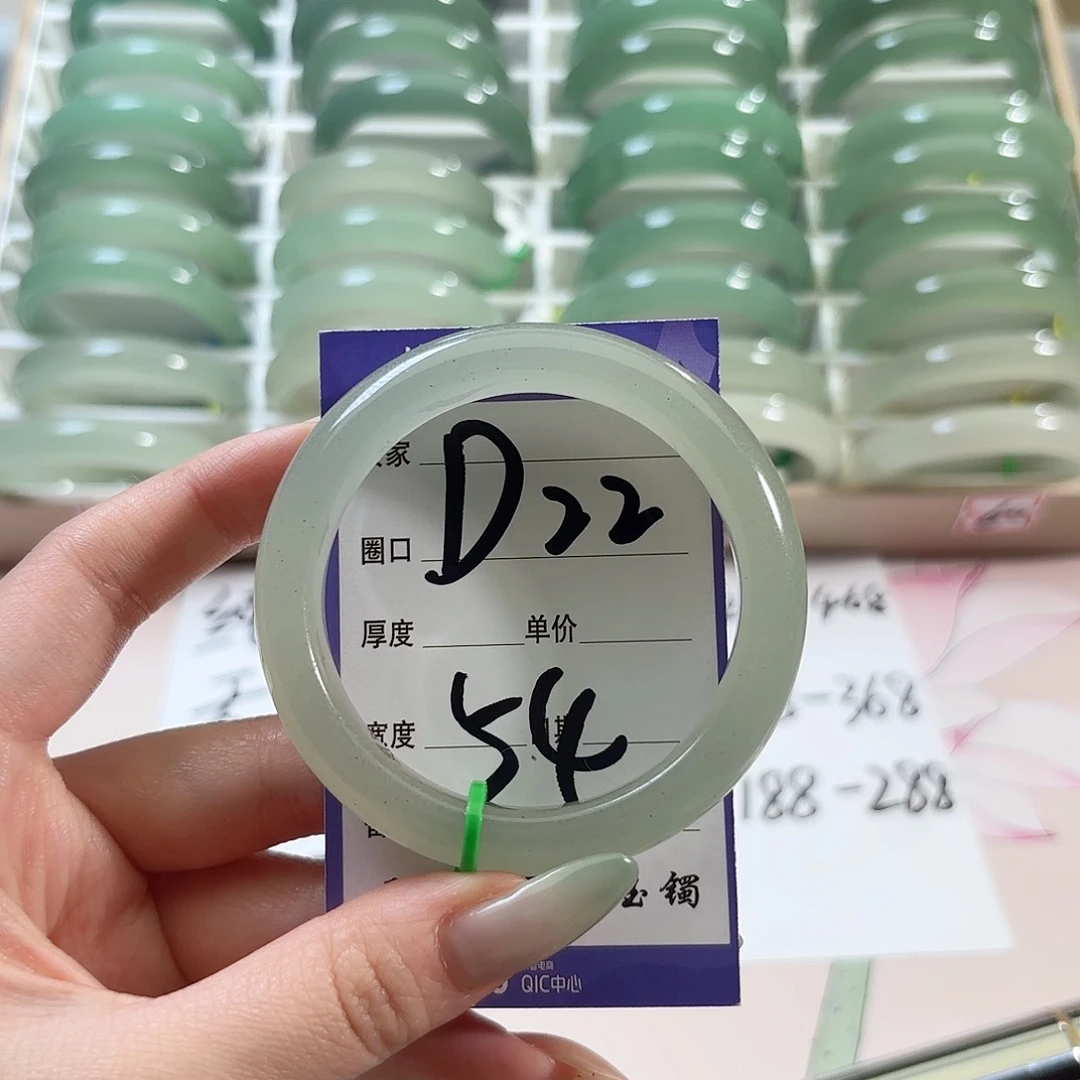 未镶嵌手镯石英质玉