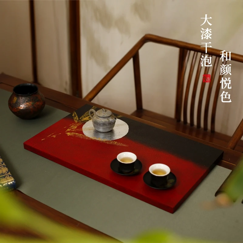 拾舍大漆茶盘干泡自然生漆打磨茶承壶承功夫茶具中式茶盘干泡台