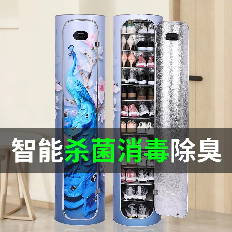 新款杀菌除臭360旋转鞋柜家用鞋架 40直径圆柱形收纳柜免安装爆款