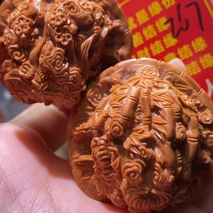 把件文玩核桃核桃核桃