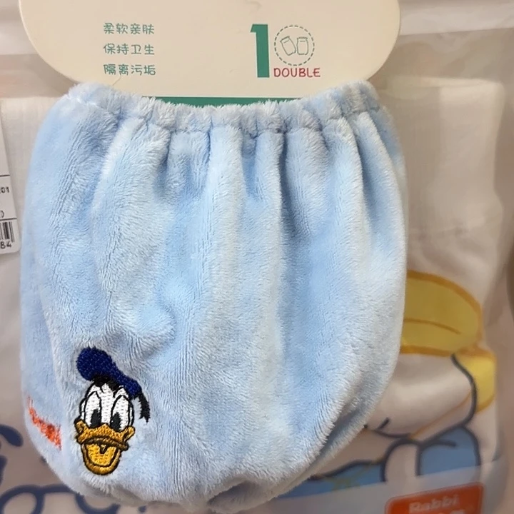 叽咯叽咯你说你是不是