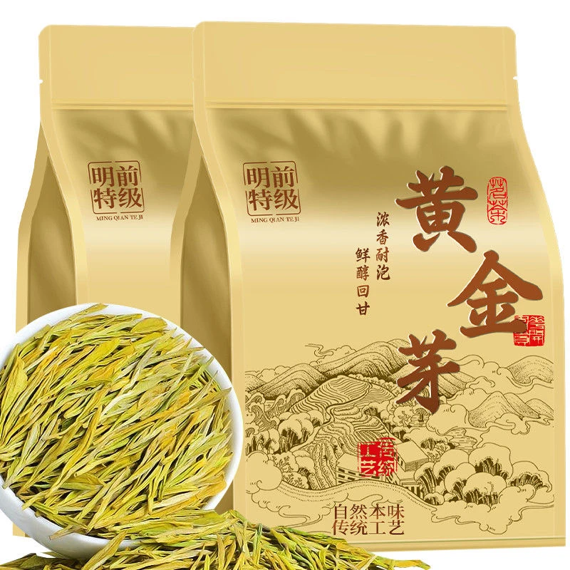 【明前黄金芽】2025新茶特级高档珍稀白茶明前头采嫩芽嫩叶150克装
