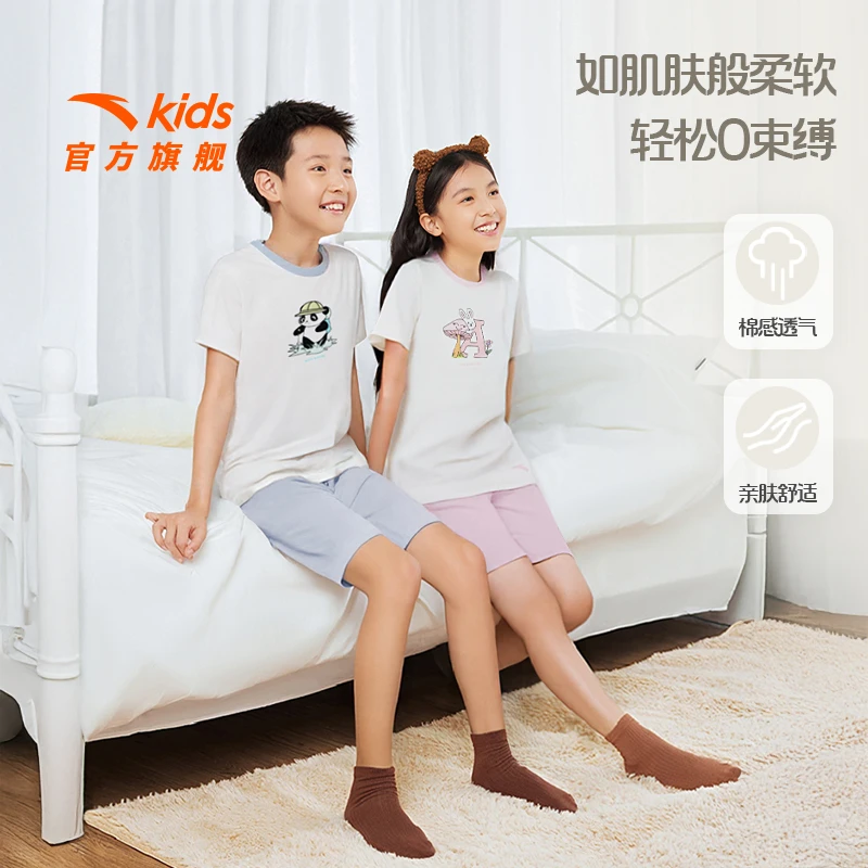 生活系列|安踏儿童家居服2025年新款夏季亲肤柔软短袖短裤套装
