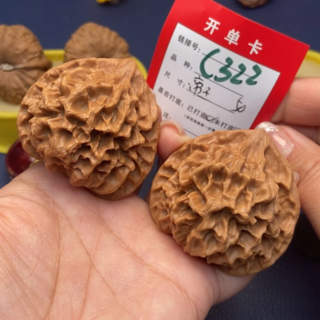 桃核吊坠文玩核桃