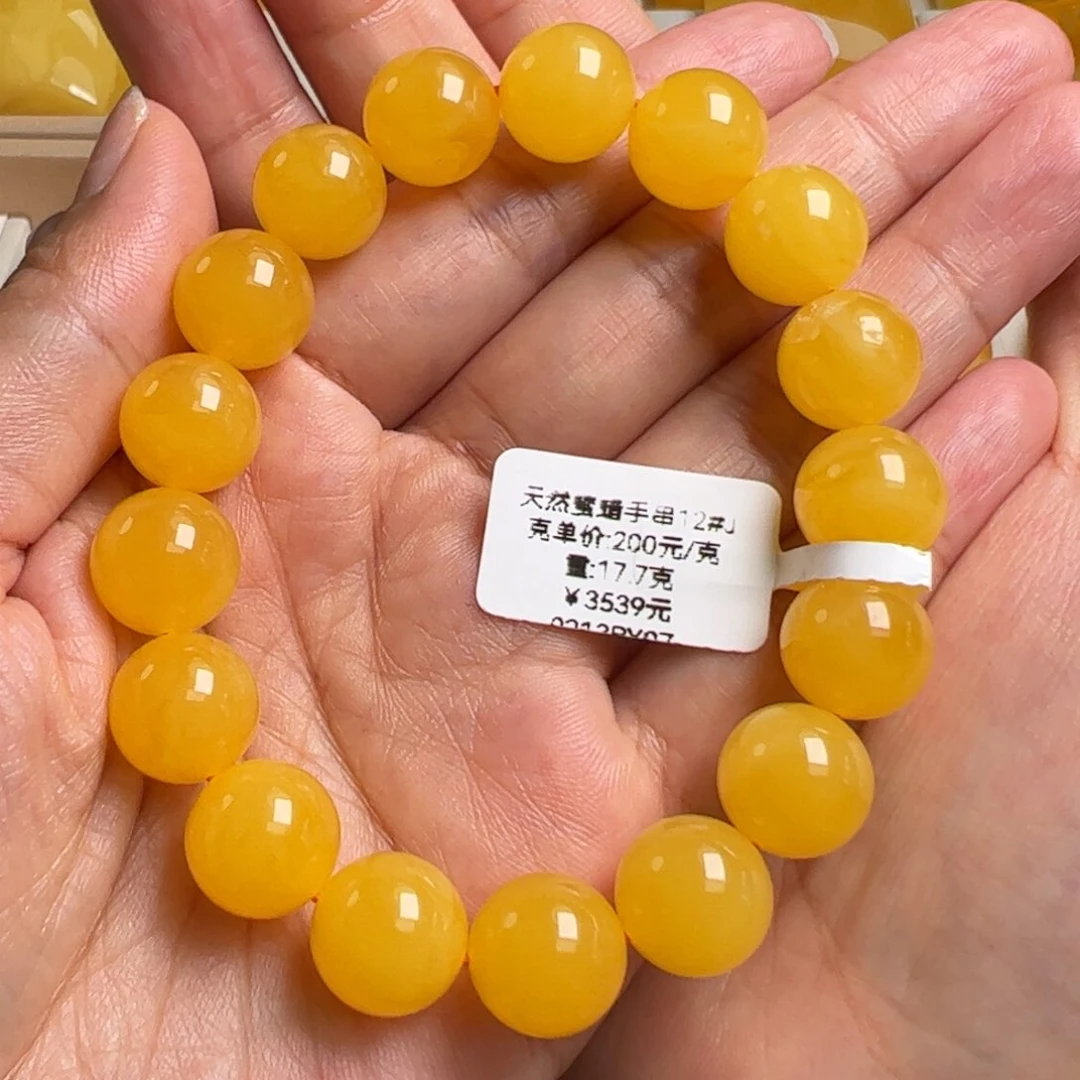 蜜蜡手串未镶嵌初**禾无优化