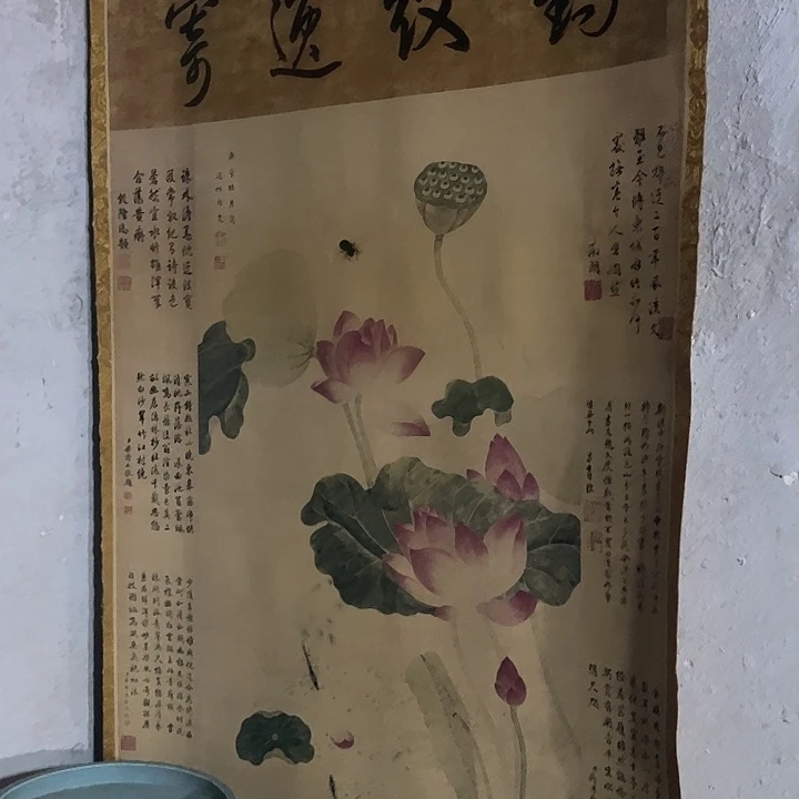 三***人琉璃手工艺品画画画画画画画画