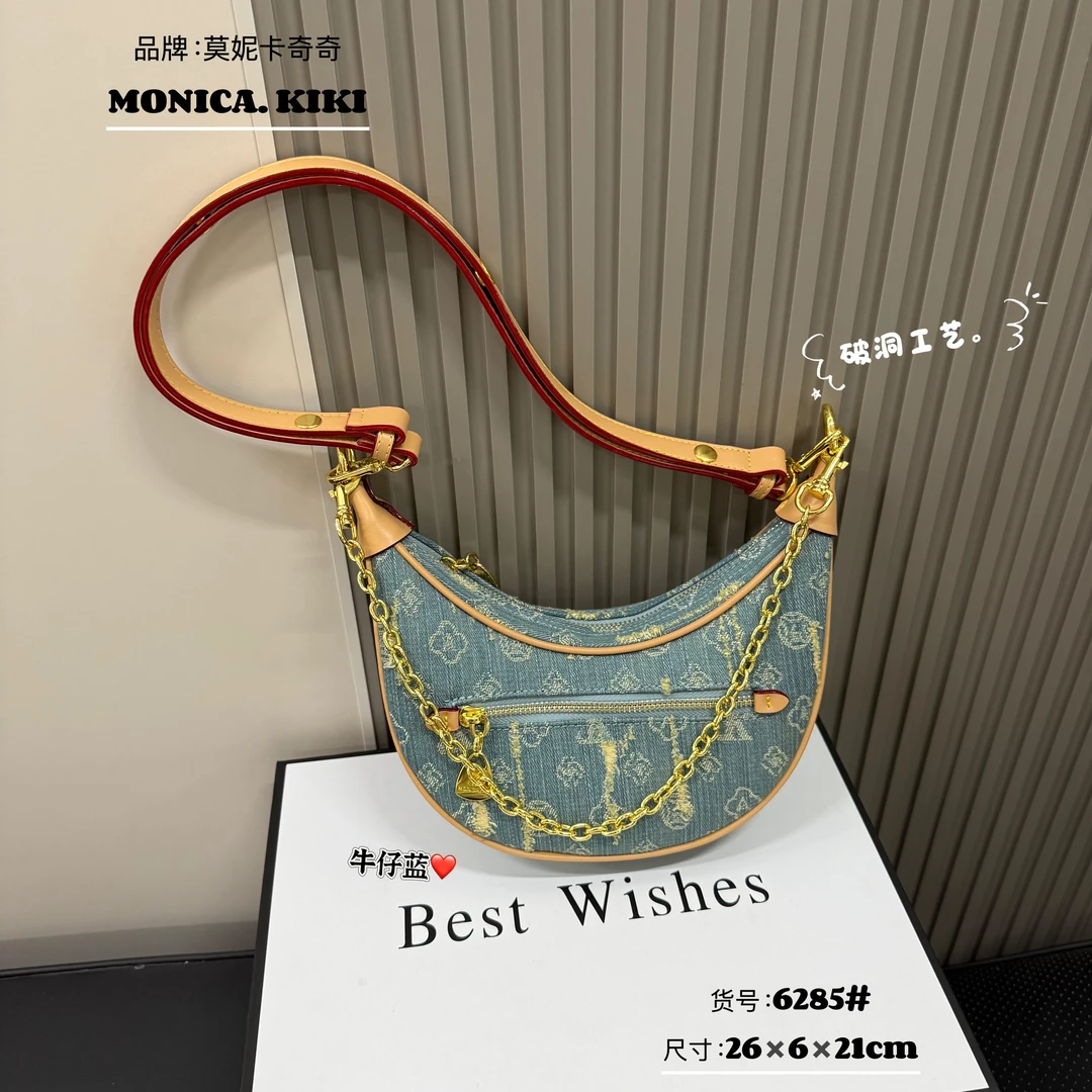 MONICA KIKI/莫妮卡奇奇牛仔系月牙女士斜挎包时尚破洞轻奢牛仔蓝