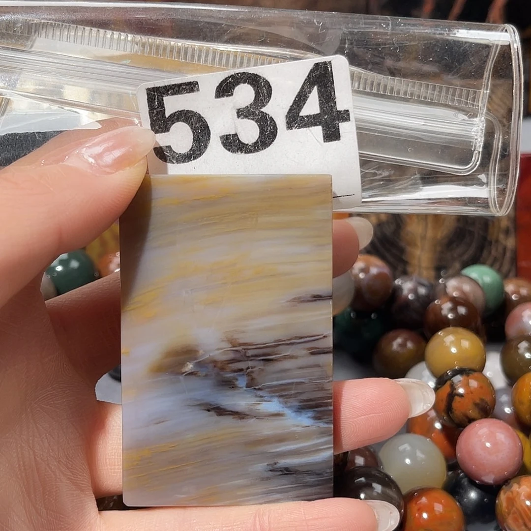 硅化玉未镶嵌天然北票硅化玉吊坠