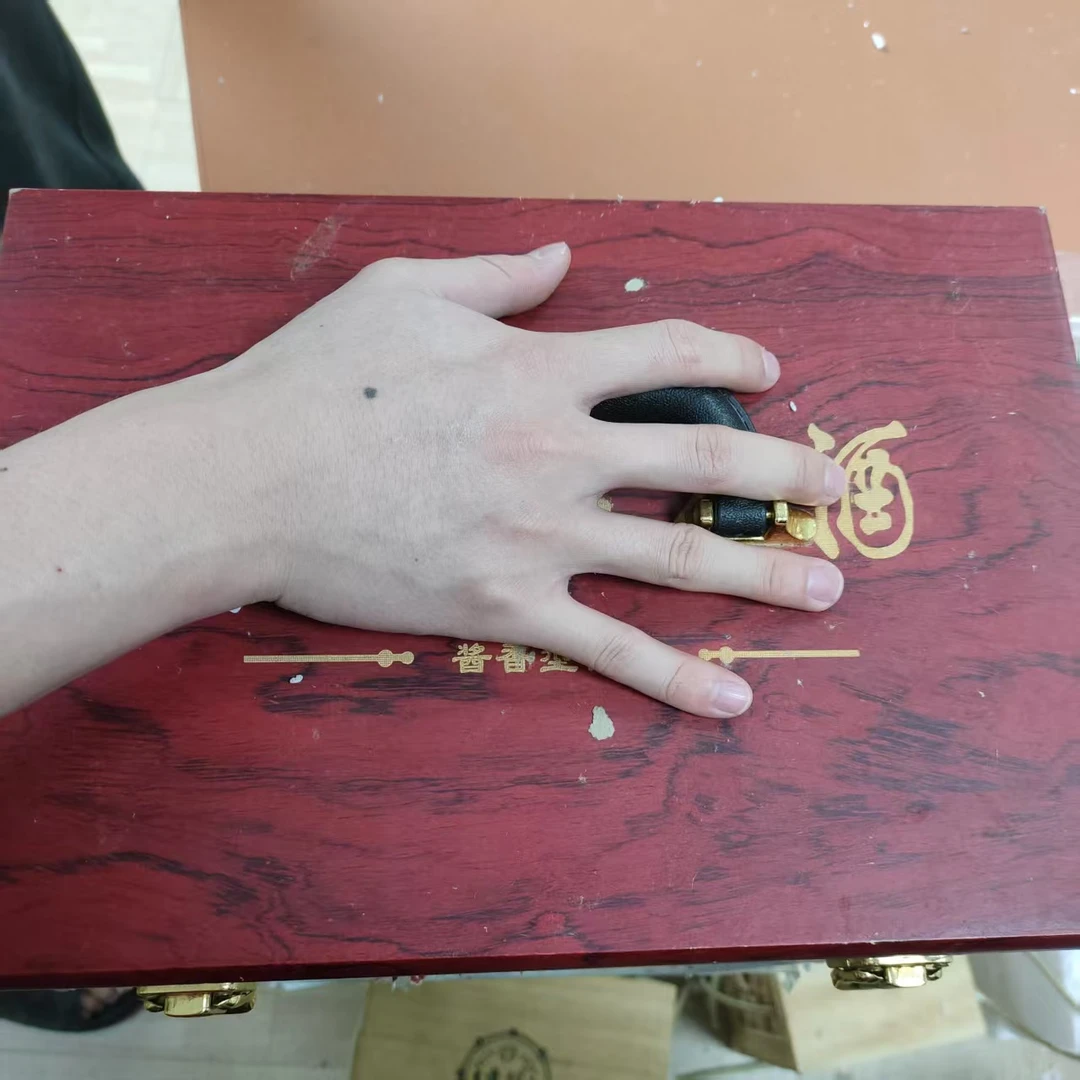 苏冠苏冠qc1韵之源1945酱香型白酒53%（不带木盒）53%Vol53%Vol