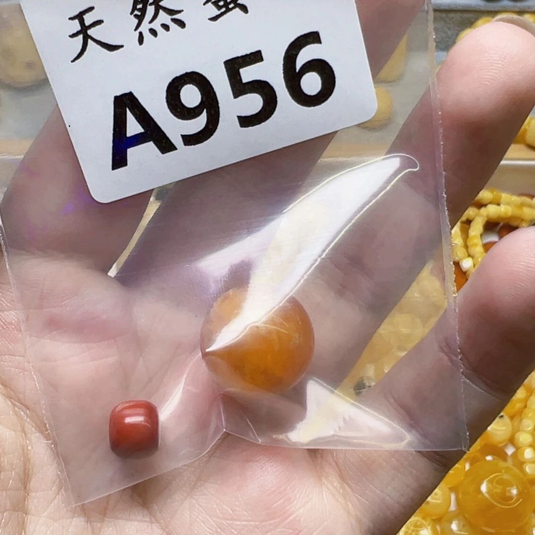 隐***师未镶嵌蜜蜡裸石956号，15.2mm