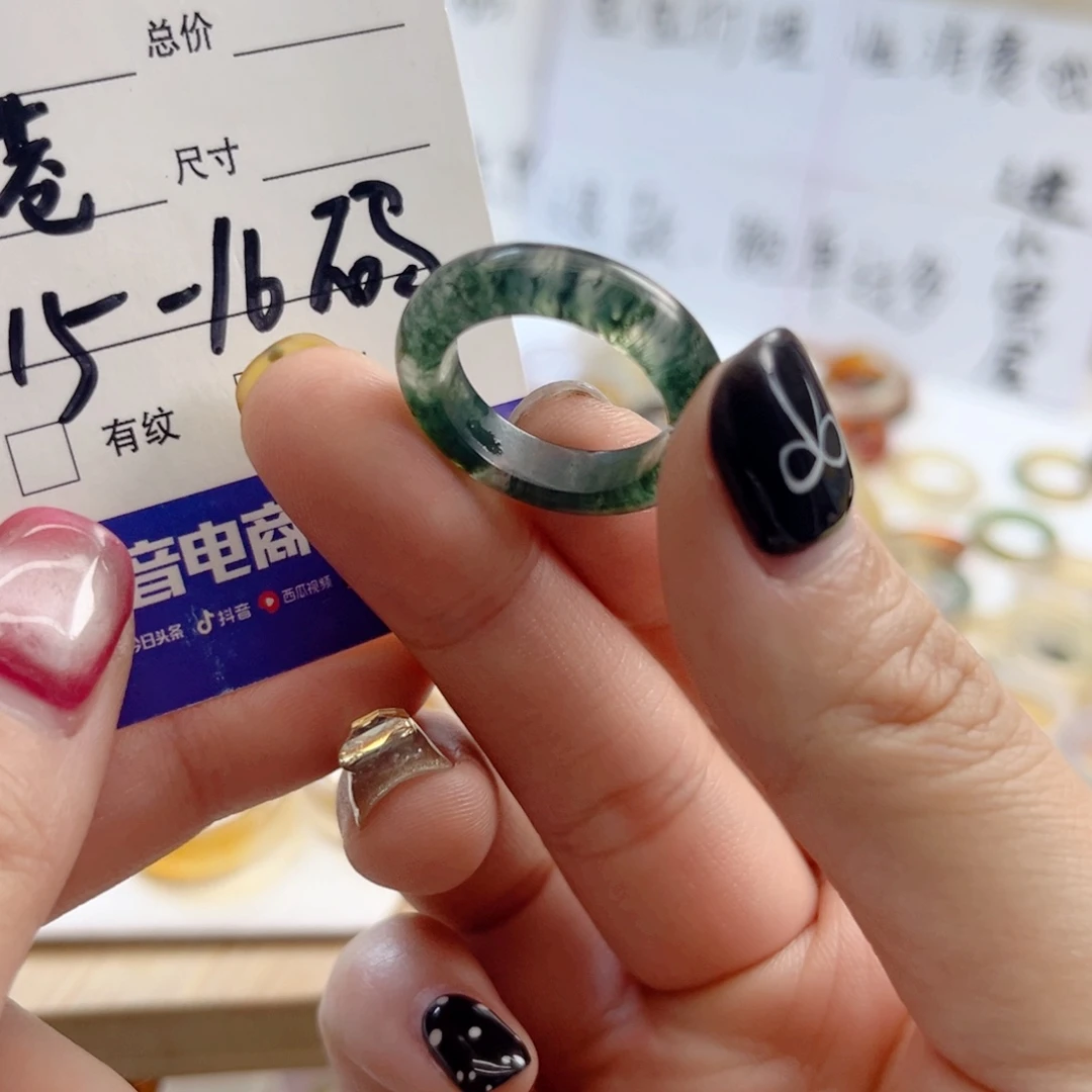 玛瑙/玉髓未镶嵌戒指53