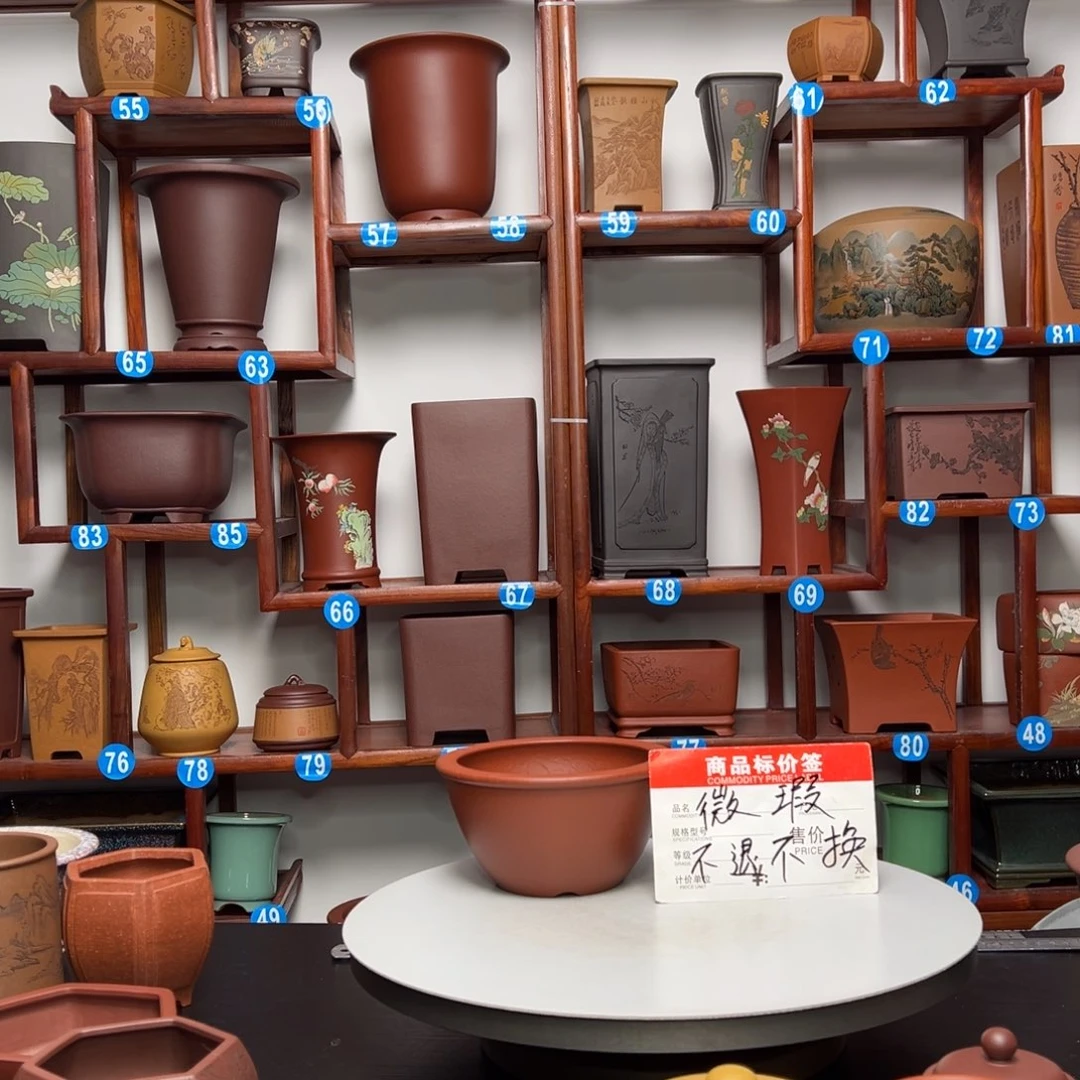 紫砂花盆₅****圆斗花盆