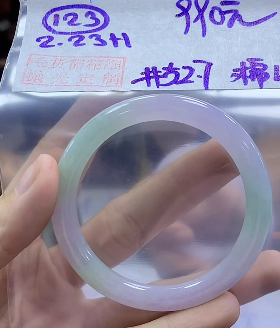 定制翡翠未镶嵌毛货需精细抛光123手镯52.7棉丝+990元+拍一发一