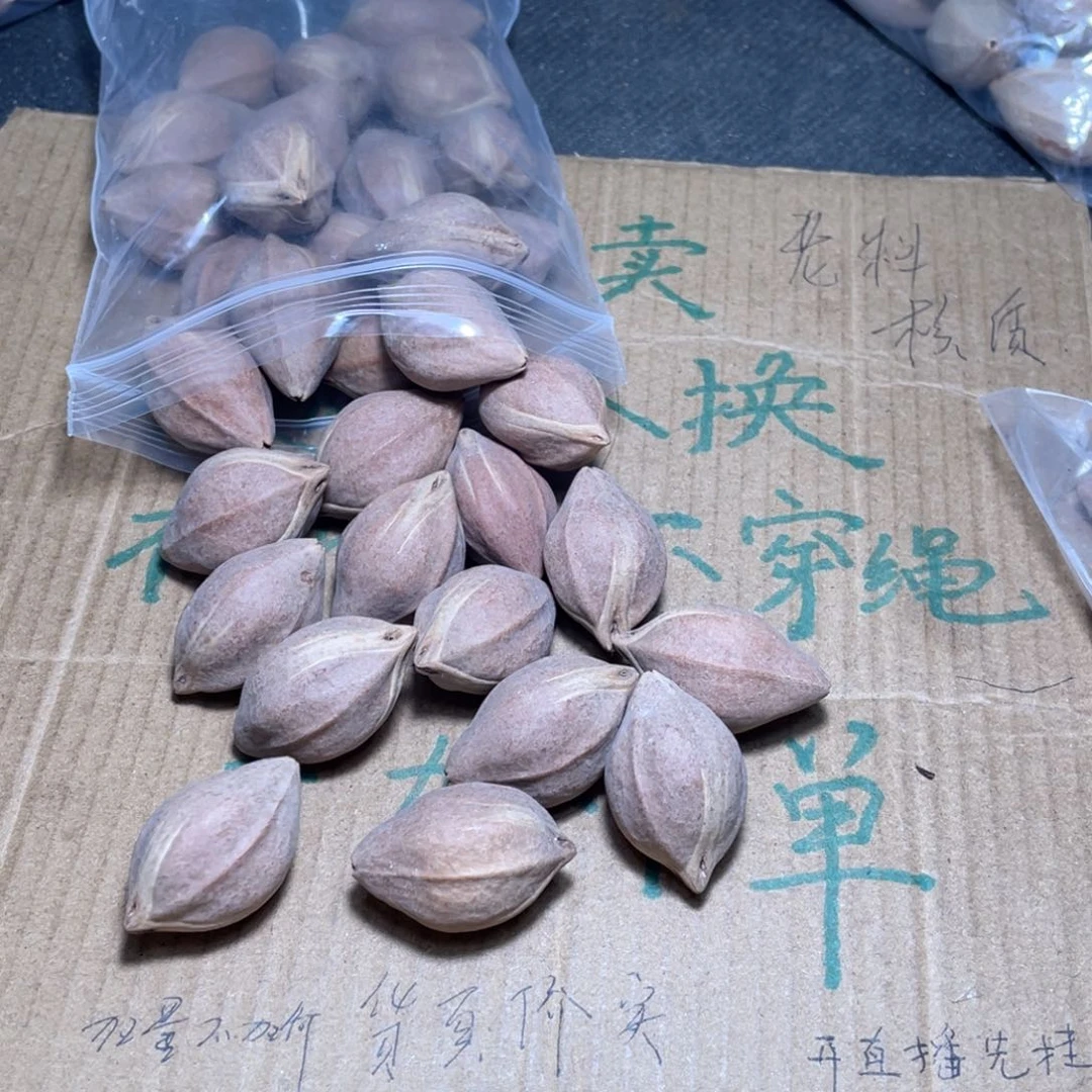 迷***儿不退不换qeryui