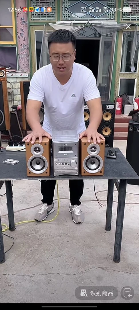 8新  JVC音响运费自理