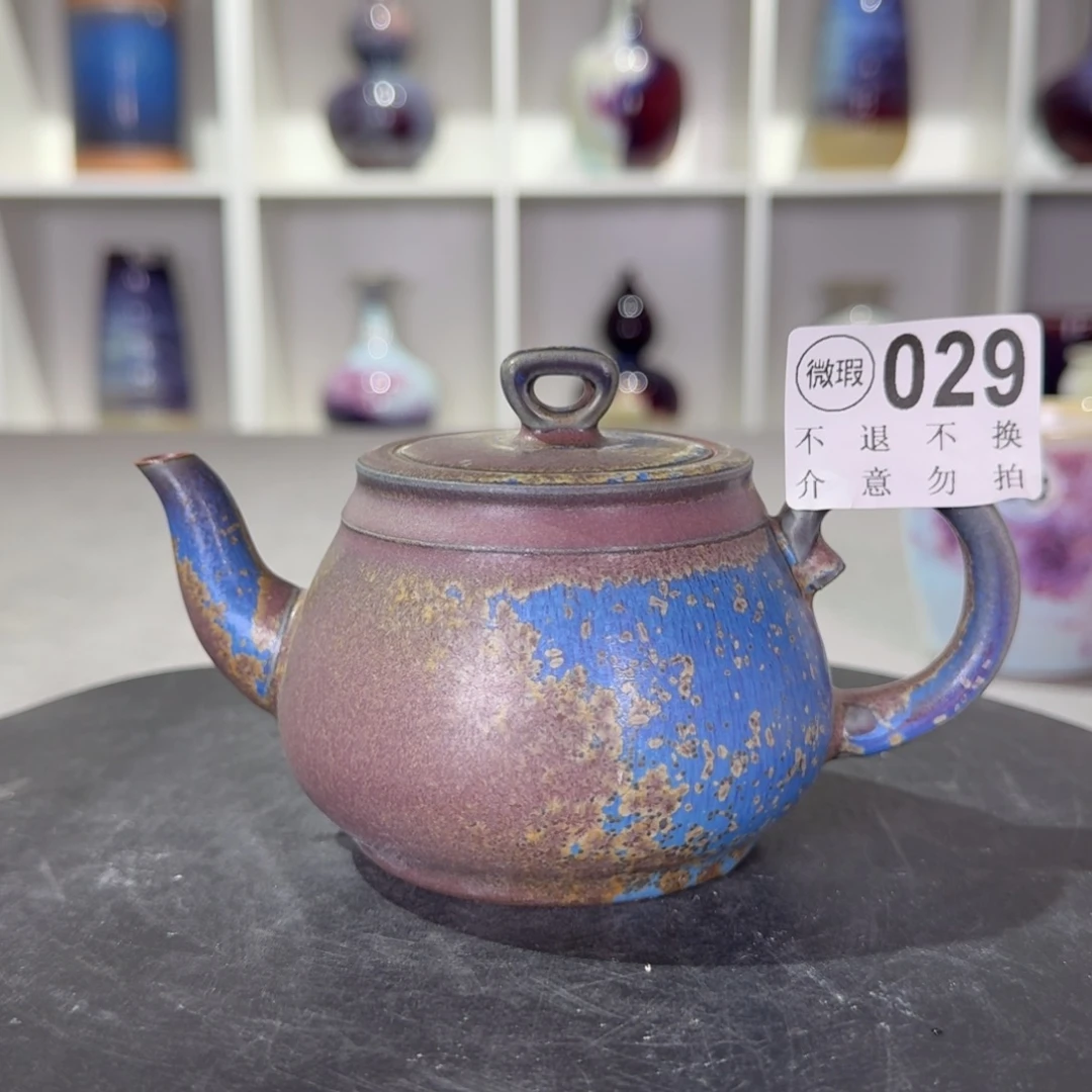 陶摆件微瑕钧窑茶壶炉钧