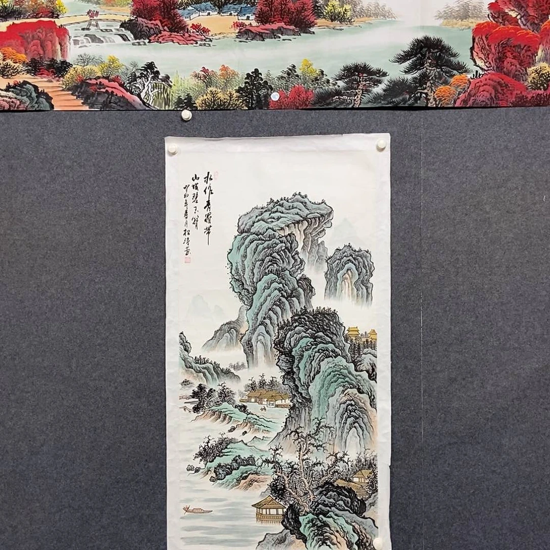 国画四尺山水一幅